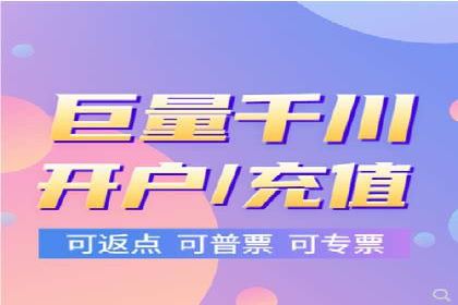 百度SEO推广公司成功案例集锦：多行业适用策略分享