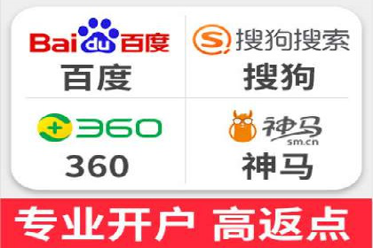金融行业信息流广告代理的实践与效果分析